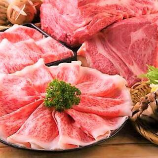 和牛定量ランチ